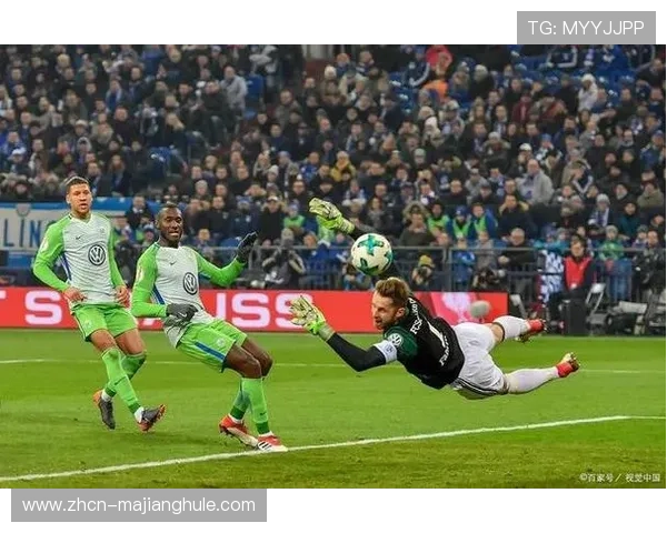 沃尔夫斯堡客场取胜，轻松带走宝贵三分