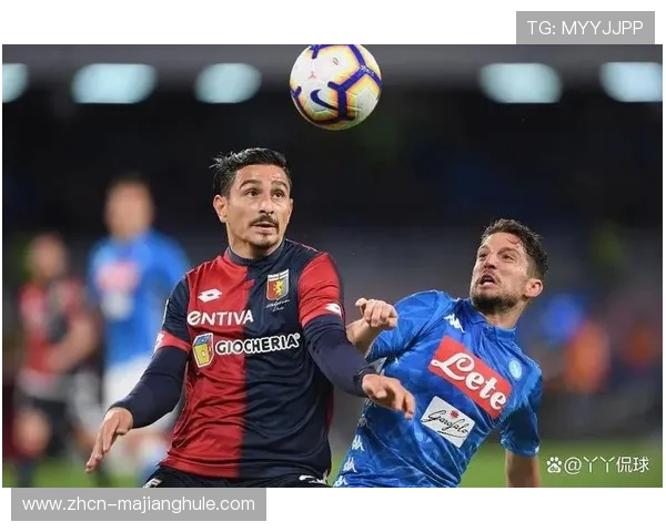 热那亚1-2国米：维蒂尼亚替补破门难挽败局