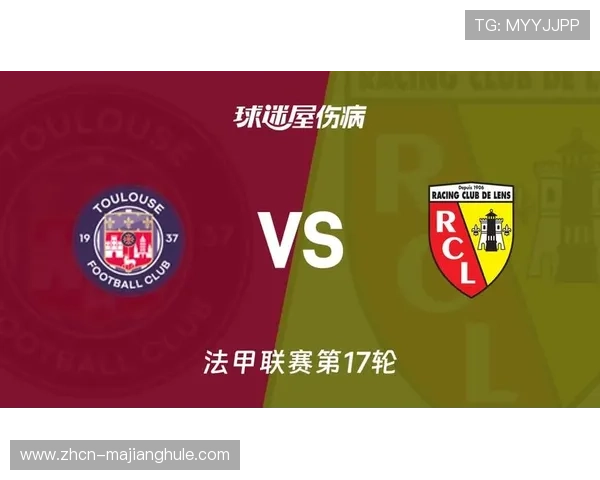 朗斯17轮仅丢13球冠绝法甲，双后腰桑加雷50次抢断构建高压体系。